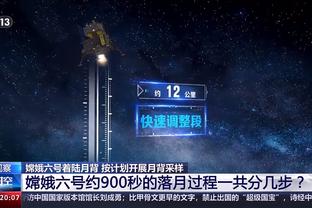 188体育平台维护截图0